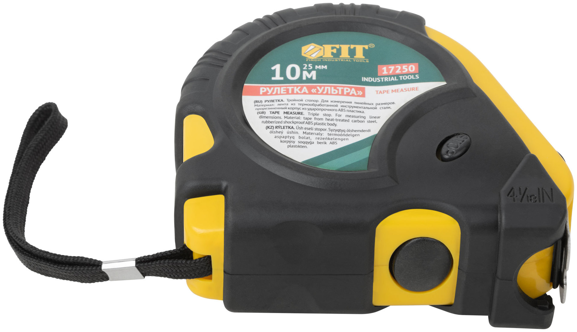 Рулетка прорезинен. корпус, тройной стопор Ультра 10 м x 25 мм