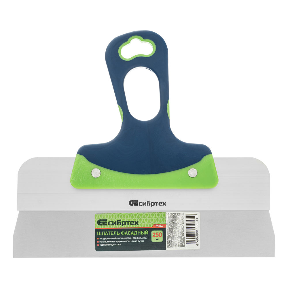 Шпатель фасадный, нержавеющая сталь, 250 мм, двухкомпонентная ручка Сибртех (85574)