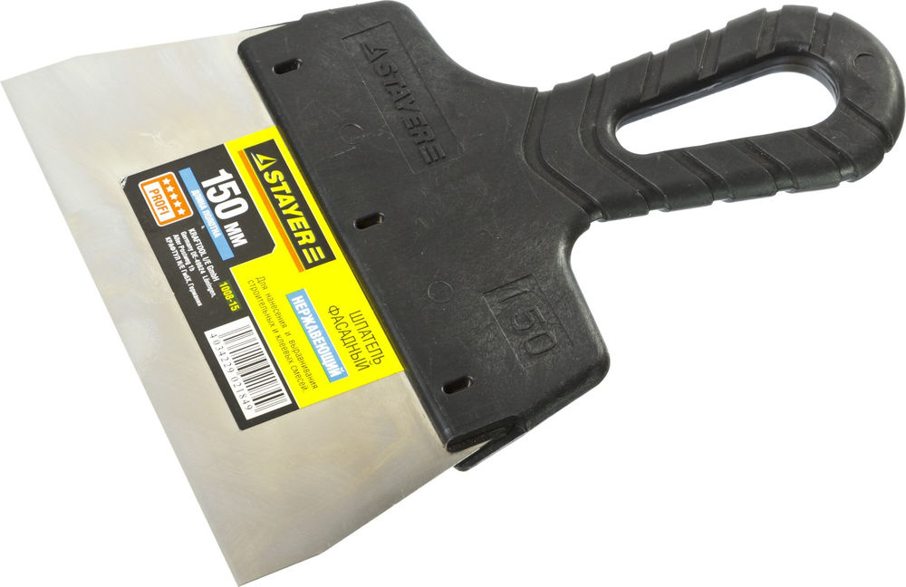 Набор бит с магнитным адаптером STAYER 7 шт 26082-H7  