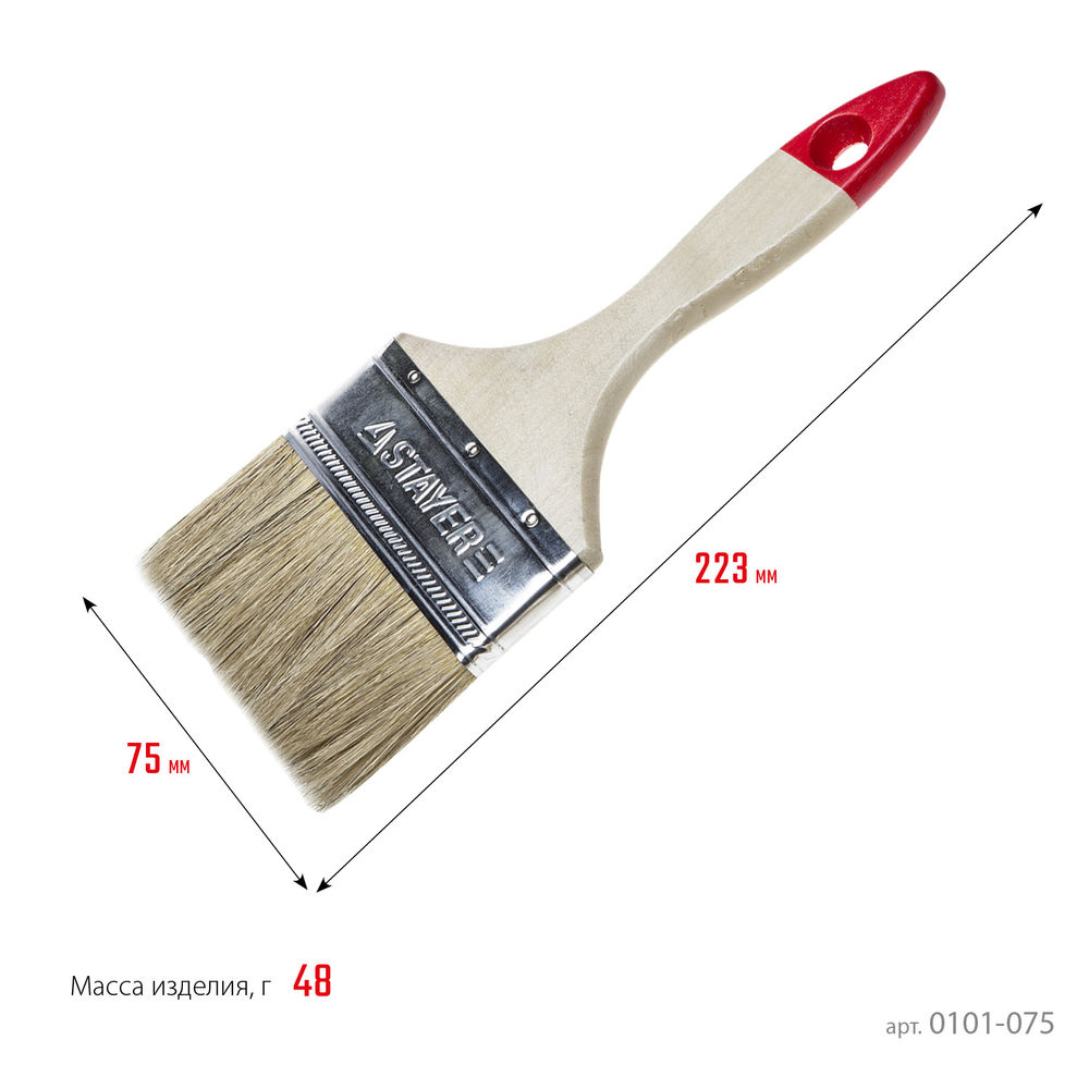 Чашка шлифовальная алмазная двухрядная Double STAYER d 230 мм 33381-230_z02  