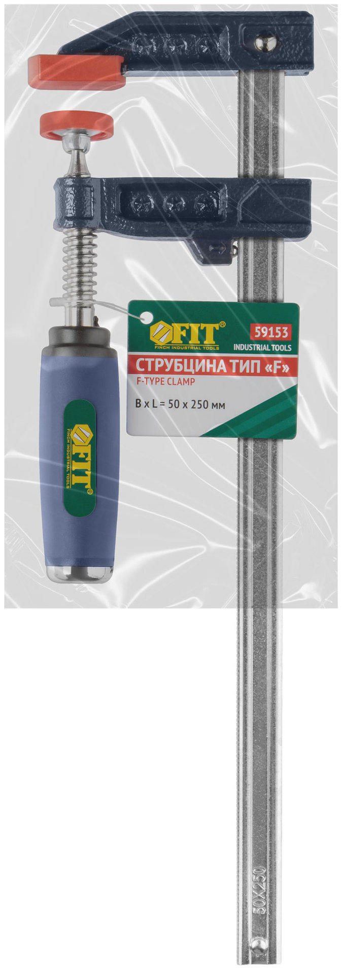 Струбцина тип F усиленная, мягкая ручка 50х250 мм (59153)
