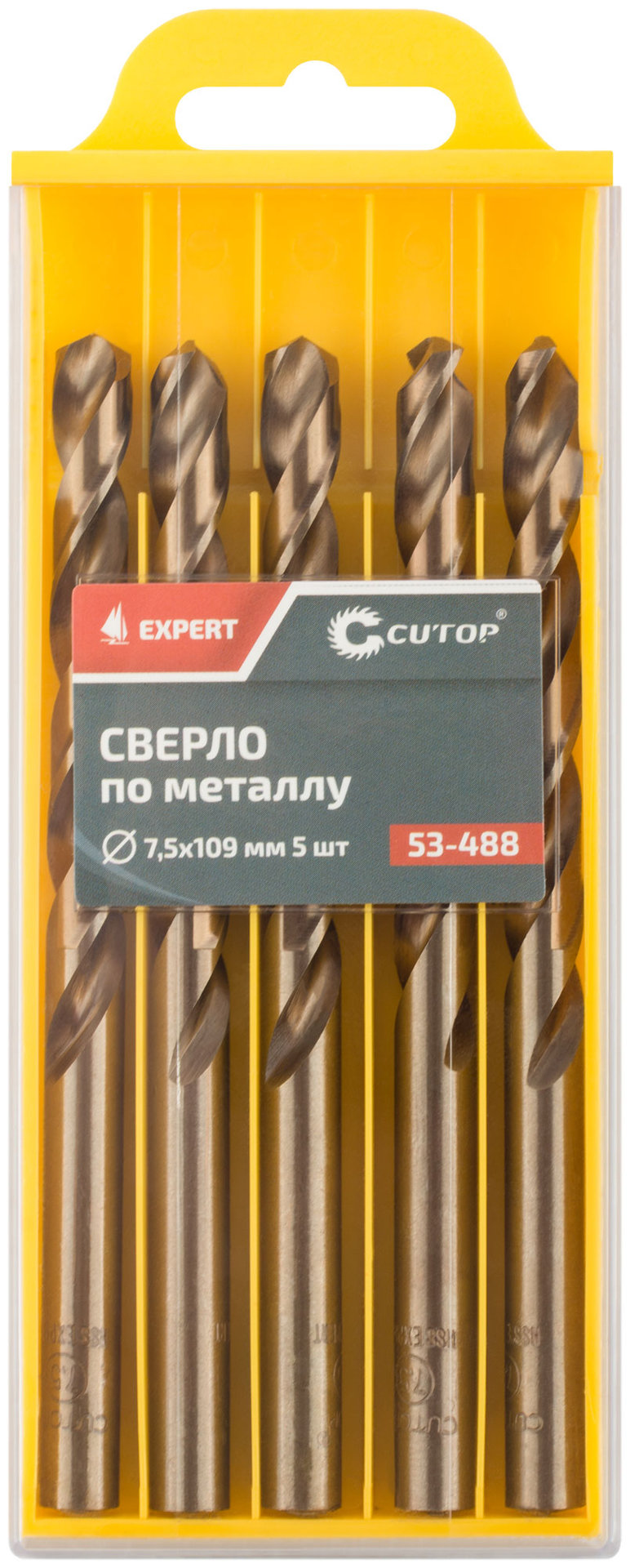 Сверло по металлу Cutop EXPERT, 7,5х109 мм (5 шт) (53-488)