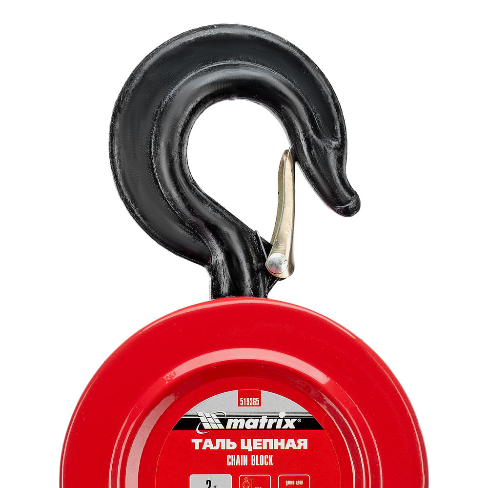 Таль цепная, 2 т, H подъема 2.5 м, расстояние между крюками 380 мм Matrix (519365)
