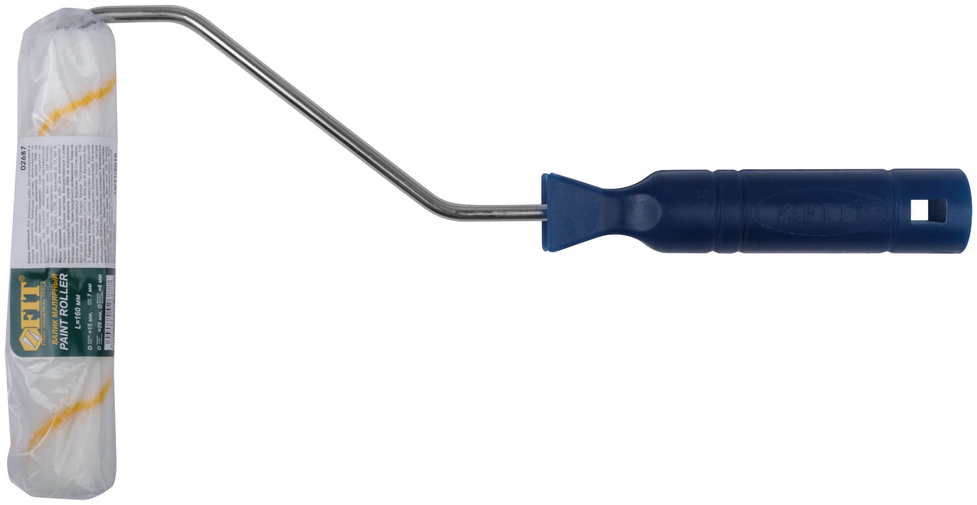 Валик полиакриловый мини, диам. 15/29 мм, ворс 7 мм, 160 мм (02687)