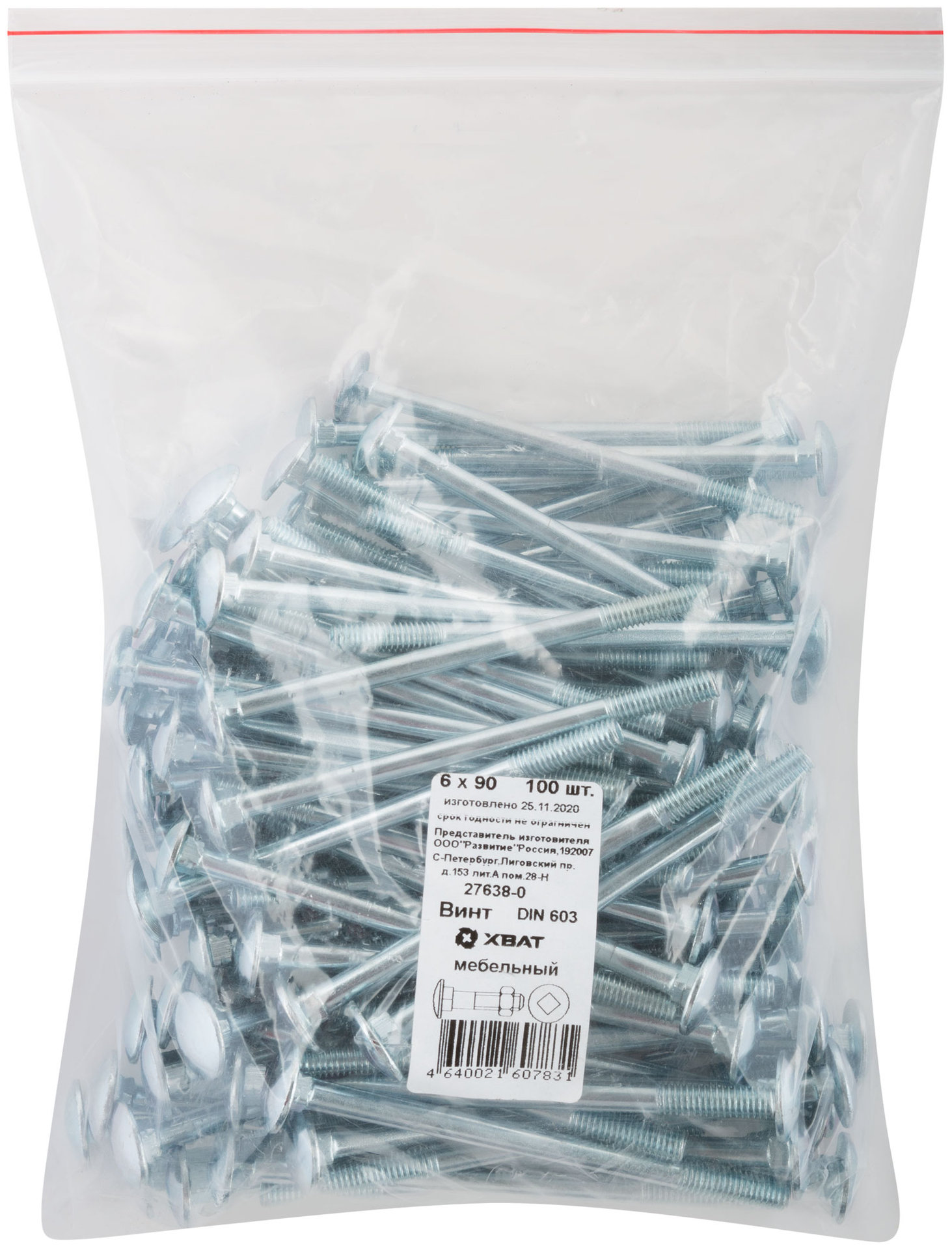 Винт мебельный (DIN 603) 6х90 100 шт Фасовка (27638-0)
