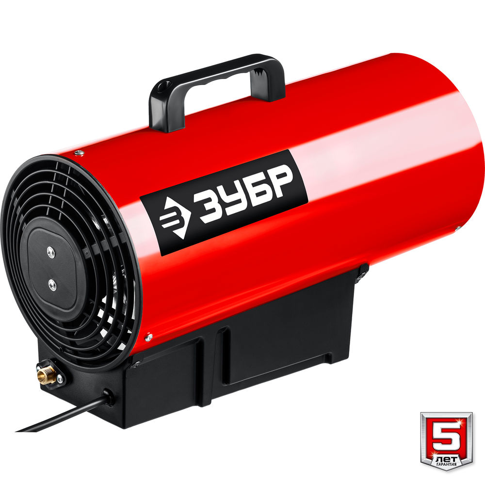 Тепловая пушка газовая 12 кВт ЗУБР ТПГ-12