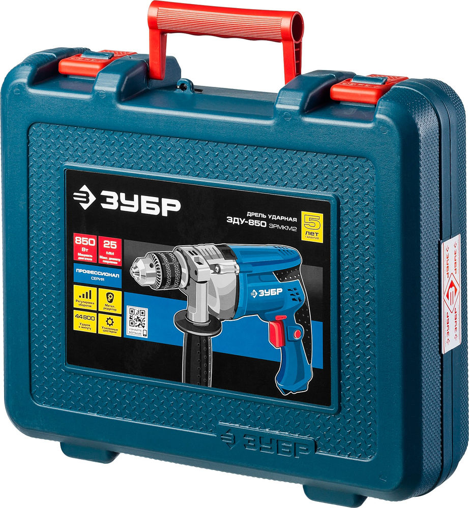 Дрель ударная 850 Вт 13 мм мет. корпус кейс Профессионал ЗУБР ЗДУ-850 ЭРМКМ2