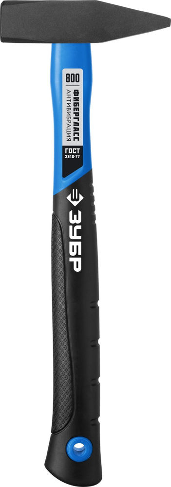 Молоток слесарный Фибергласс 800 г ЗУБР Профессионал 20020-08_z01