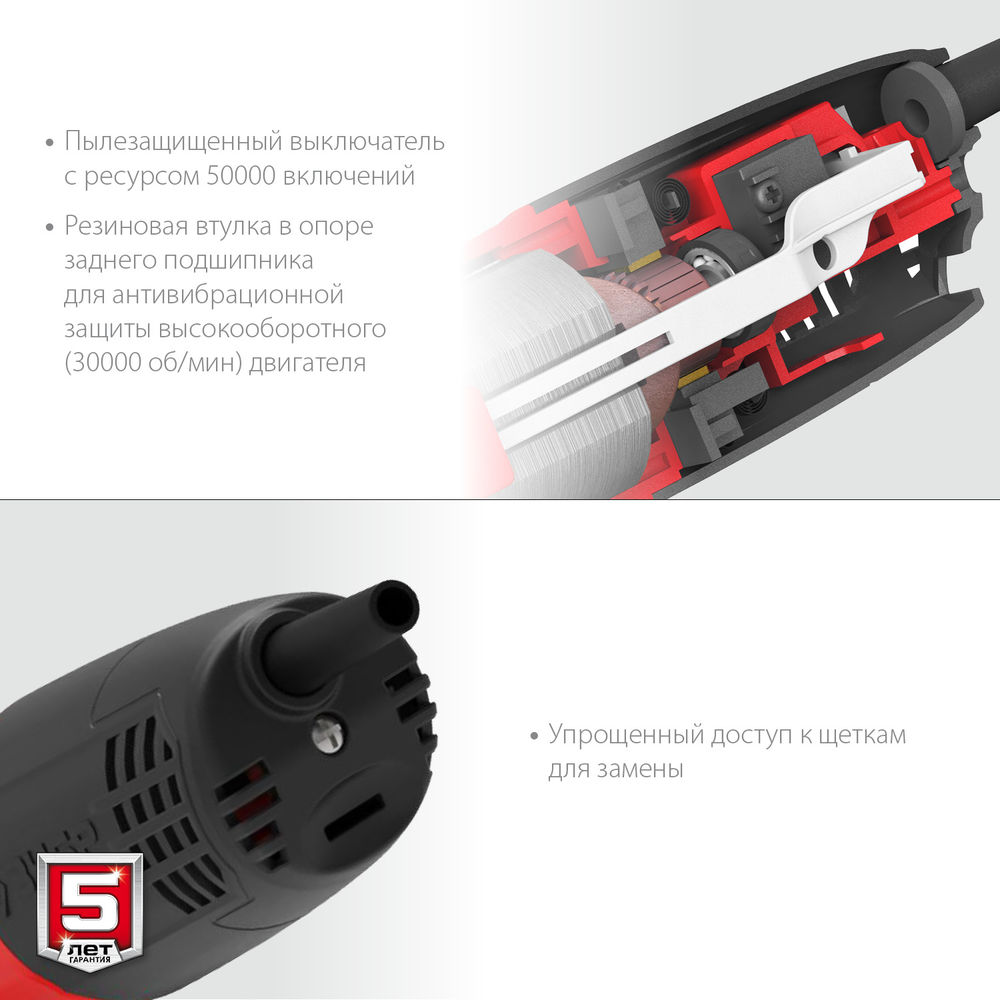 УШМ 800 Вт d125 мм ЗУБР Компакт УШМ-125-805