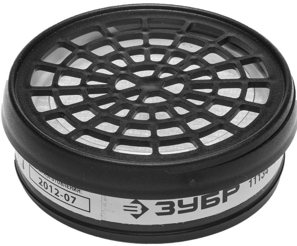 Фильтр противоаэрозольный для респиратора марка P3, с резьбовым соединением, 2 шт ЗУБР 11134