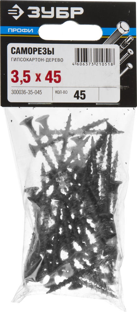 Саморез гипсокартон-дерево фосфатированный 45 х 3.5 мм, 45 шт Профессионал СГД ЗУБР 300036-35-045