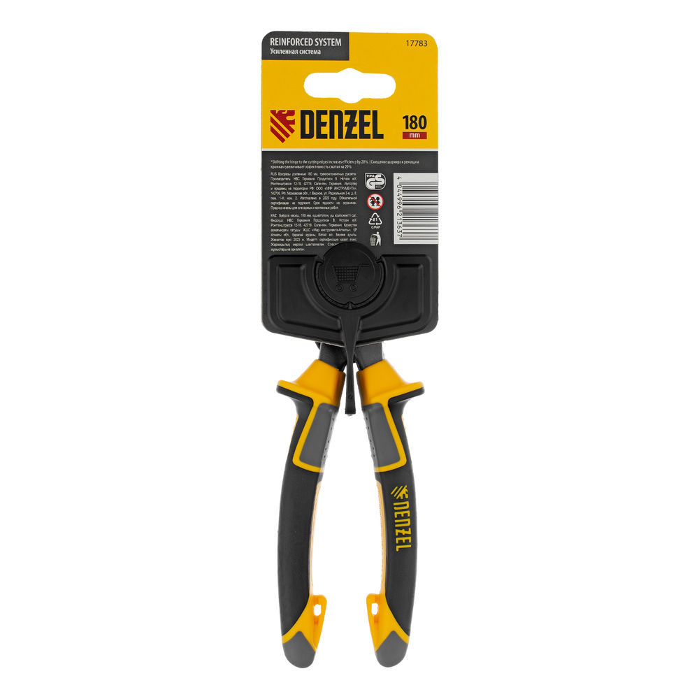 Бокорезы усиленные 180 мм, трехкомпонентные рукоятки Denzel