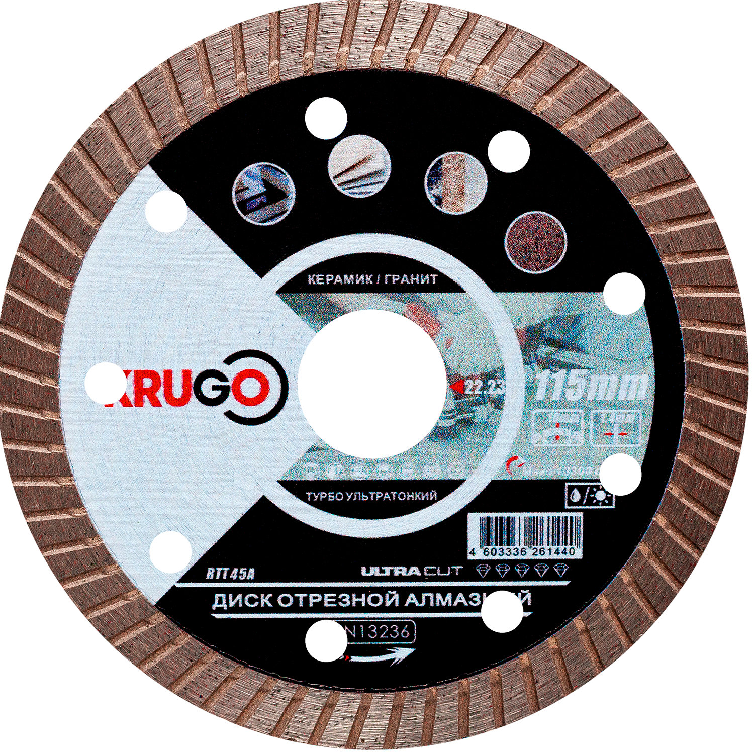 Диск алмазный Турбо ультратонкий по керамике для УШМ 115 x 1.4 x 22.23 x 10mm KRUGO (RTT45A)