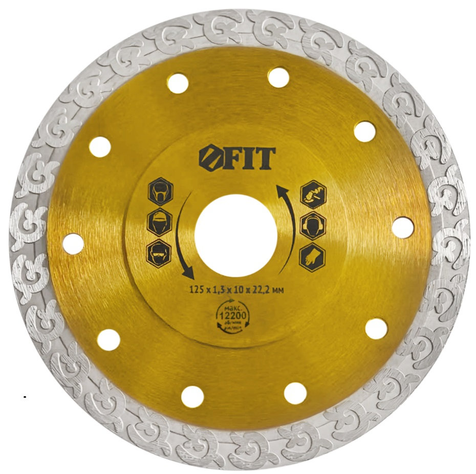 Диск отрезной алмазный универсальный Профи (сухая и влажная резка) 125х1,3х10х22,2 мм (37422)