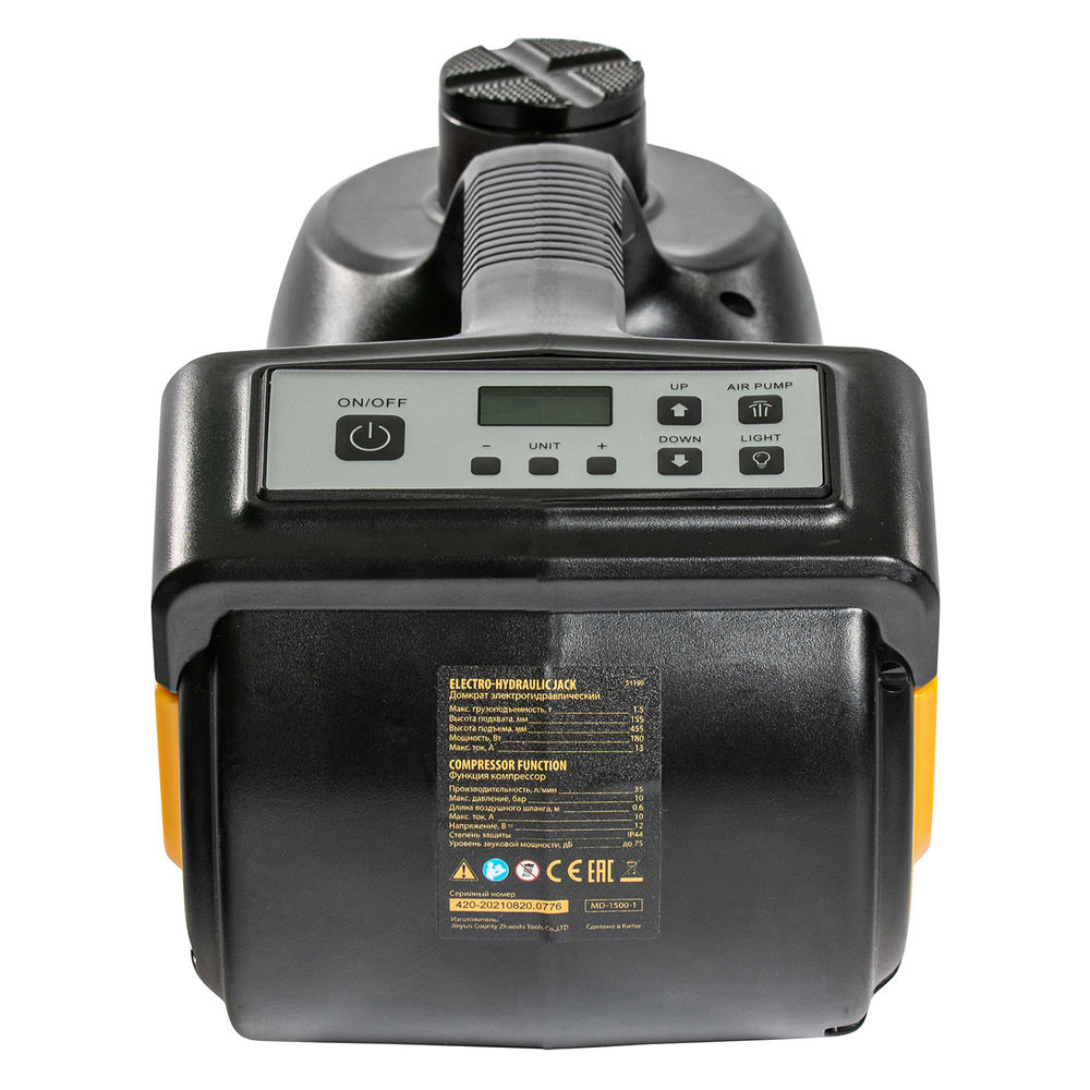 Домкрат электрогидравлический «3 в 1» (1,5 т), 12В, с гайковертом электрическим, в наборе Denzel (51190)