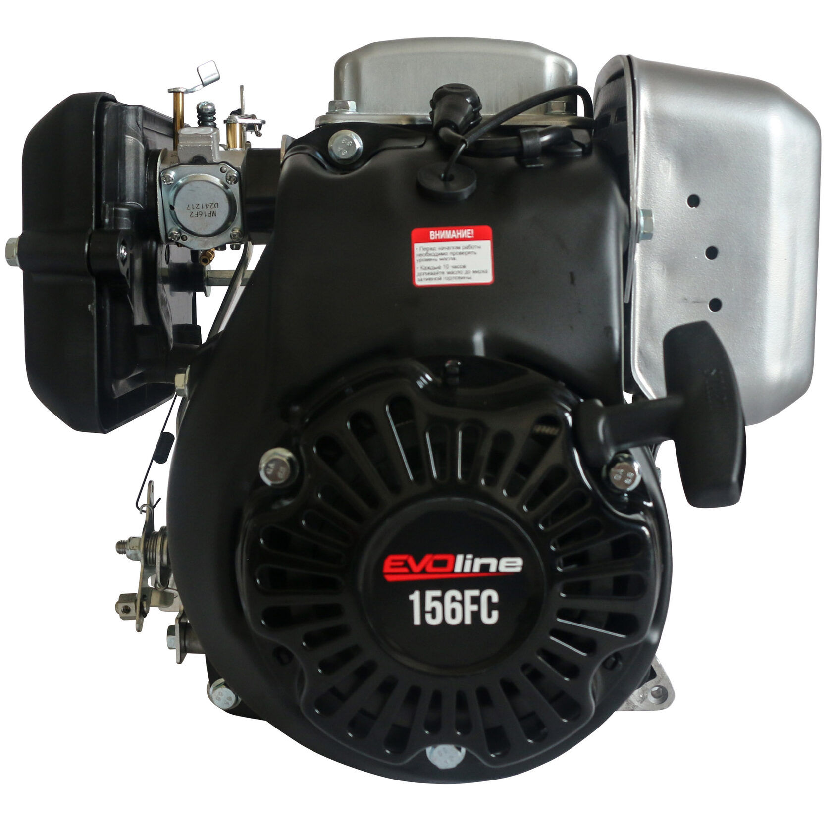 Двигатель бензиновый EVOline 156FC (фланец)