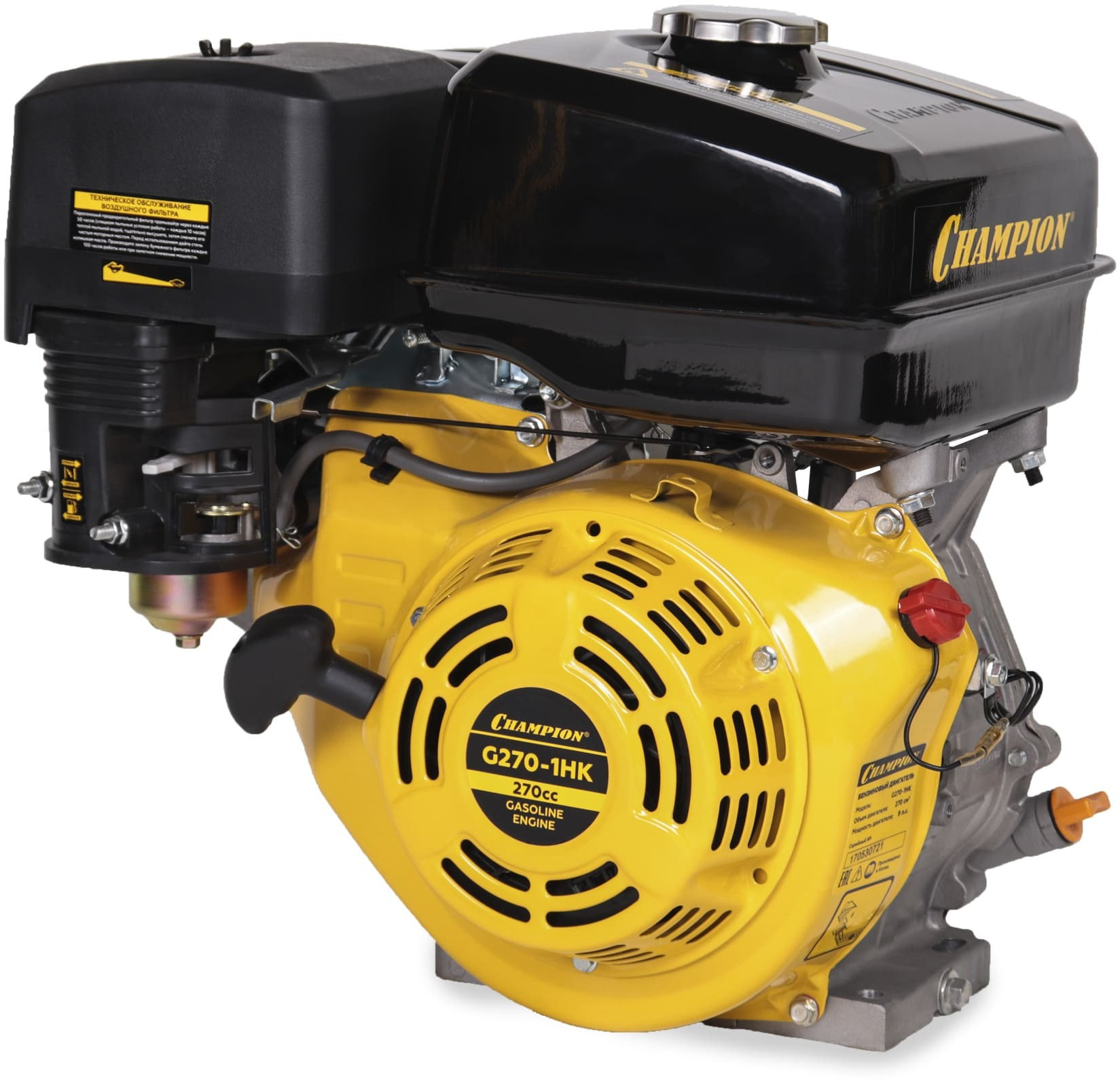 Двигатель 9лс/6,6кВт 270см? 25,4мм шпонка 24,6кг CHAMPION G270-1HK