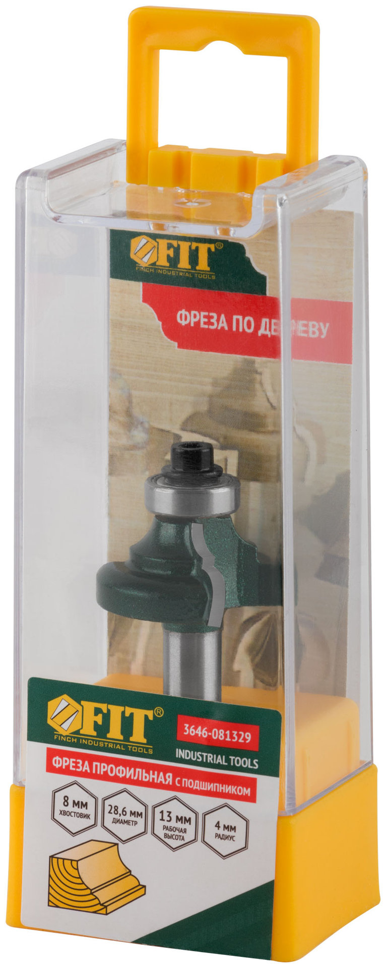 Фреза профильная с подшипником DxHxL=28,6х13х54 мм (3646-081329)