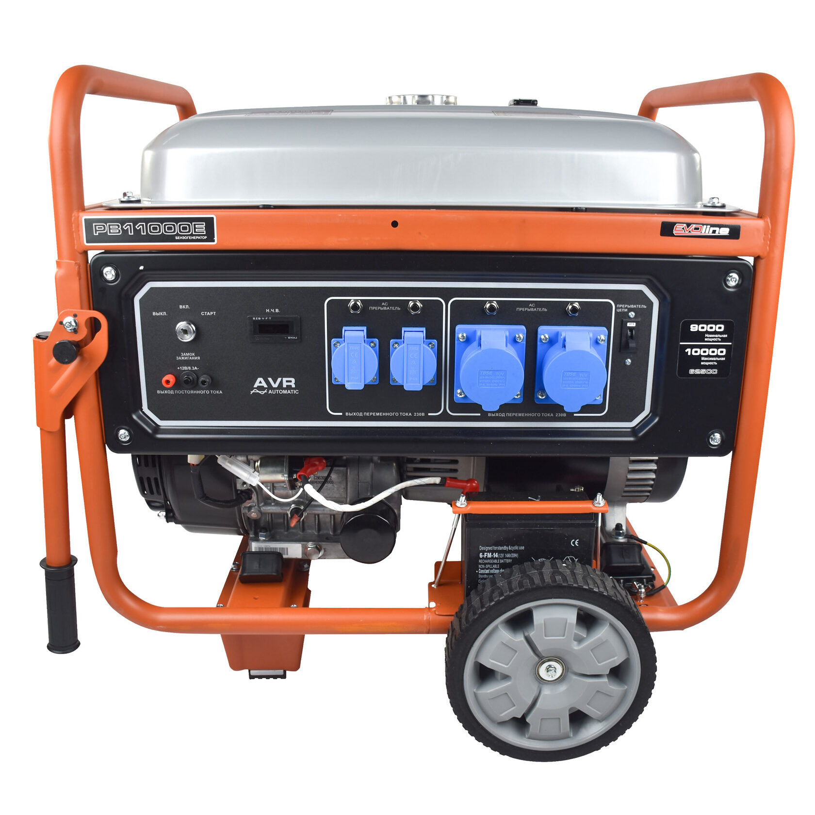 Генератор бензиновый EVOline PB 11000 E (произведено Zongshen)