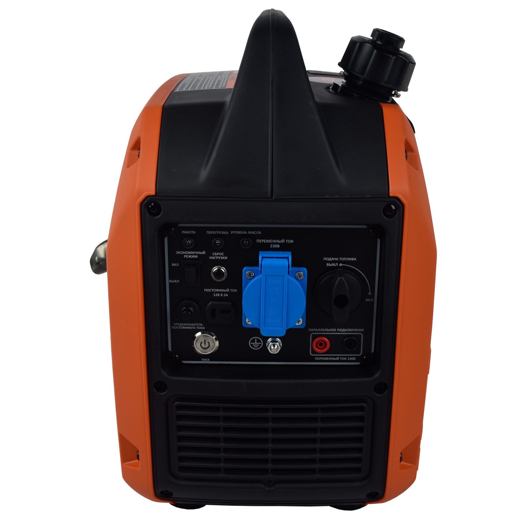 Генератор бензиновый инверторный EVOline BQH 2200 E (произведено Zongshen)