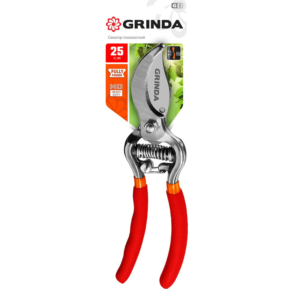 Плоскостной секатор G-5, 210 мм, высокоуглеродистая сталь, цельнокованый, эргономичные рукоятки, покрытие ПВХ GRINDA 423105