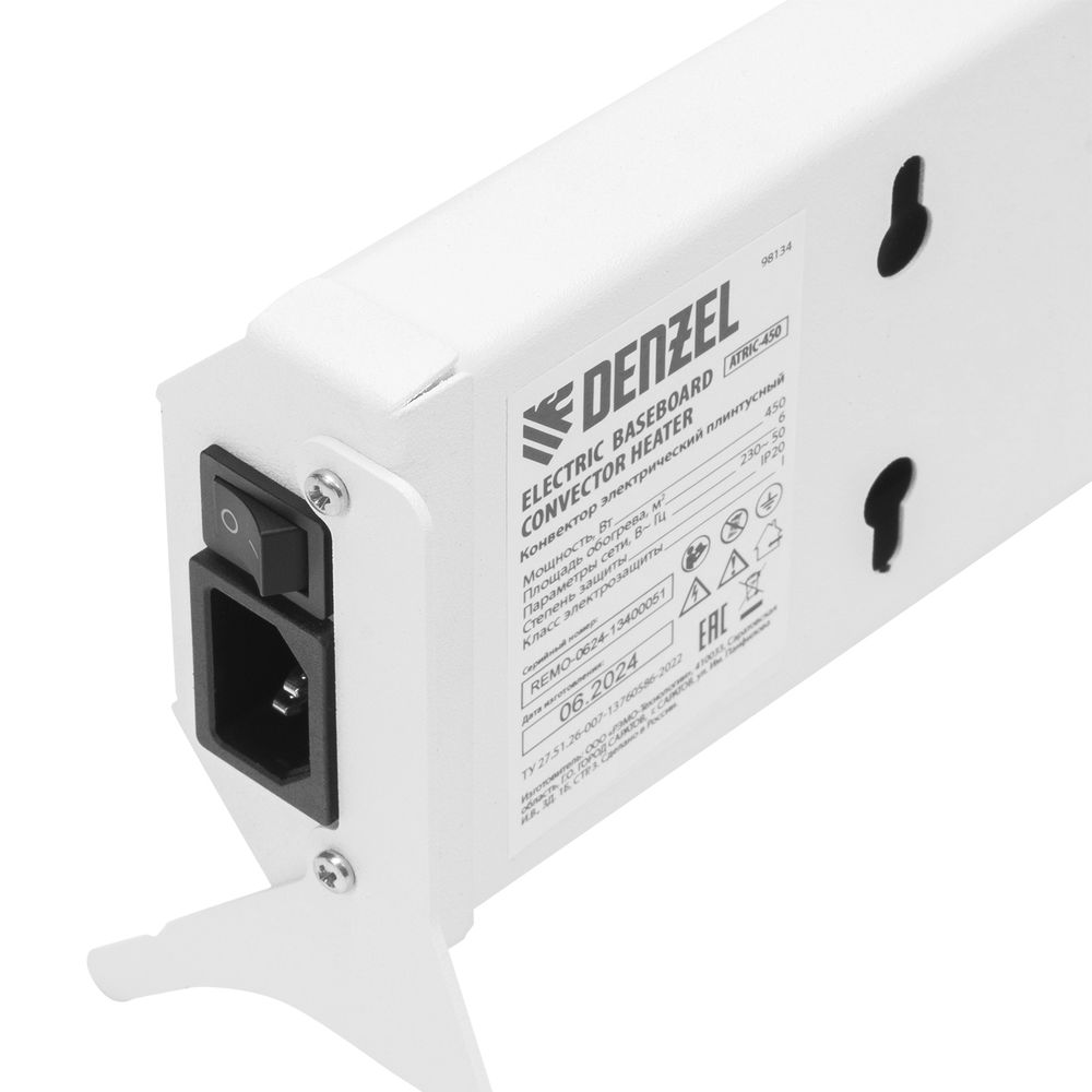 Конвектор электрический плинтусный ATRIC-450, 230 В, 450 Вт, ТЭН Denzel (98134)