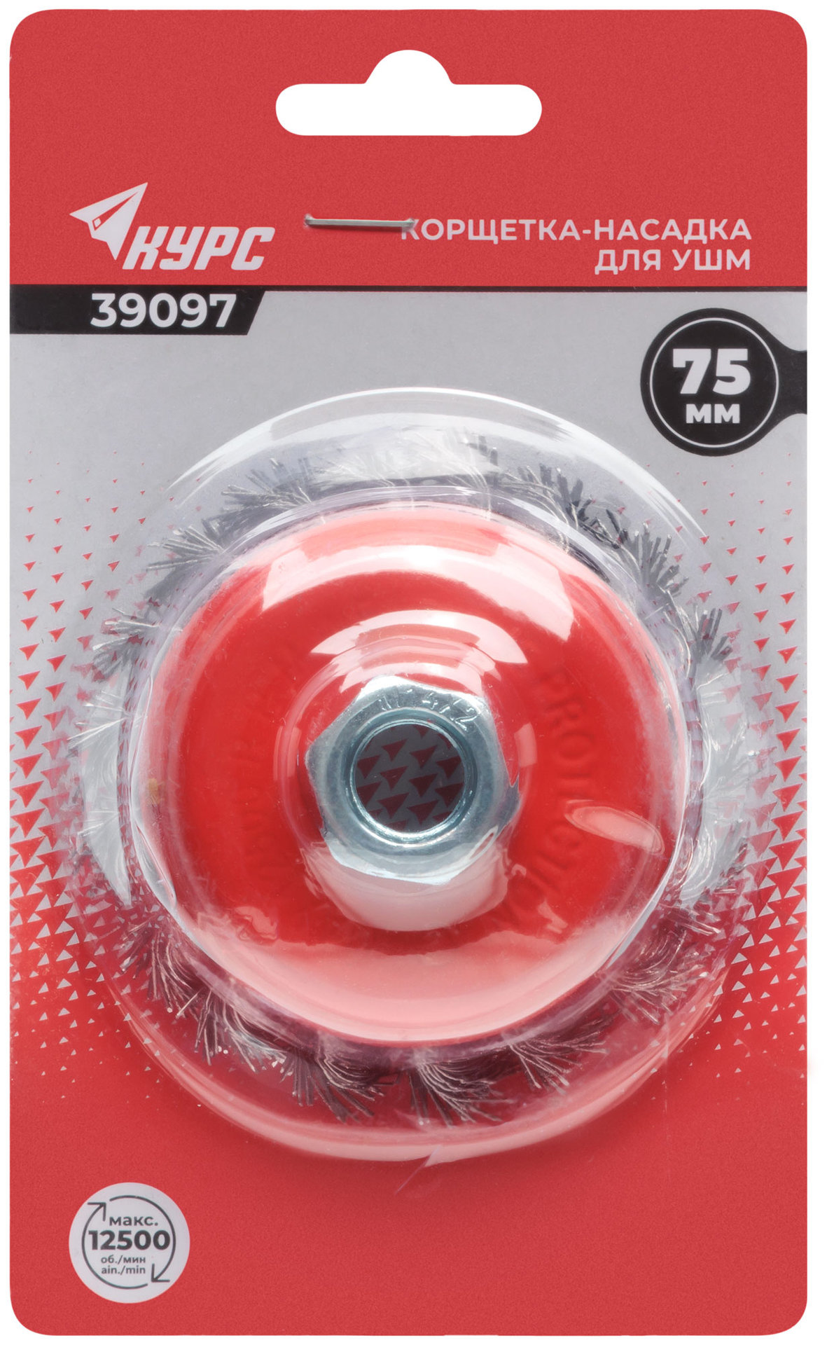 Корщетка-чашка, гайка М14, стальная витая проволока 75 мм, блистер (39097)