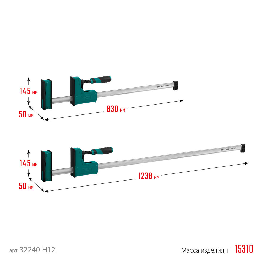 Набор корпусных струбцин и принадлежностей Grand SET-12, 12 предметов, 1000 мм, 600 мм KRAFTOOL 32240-H12