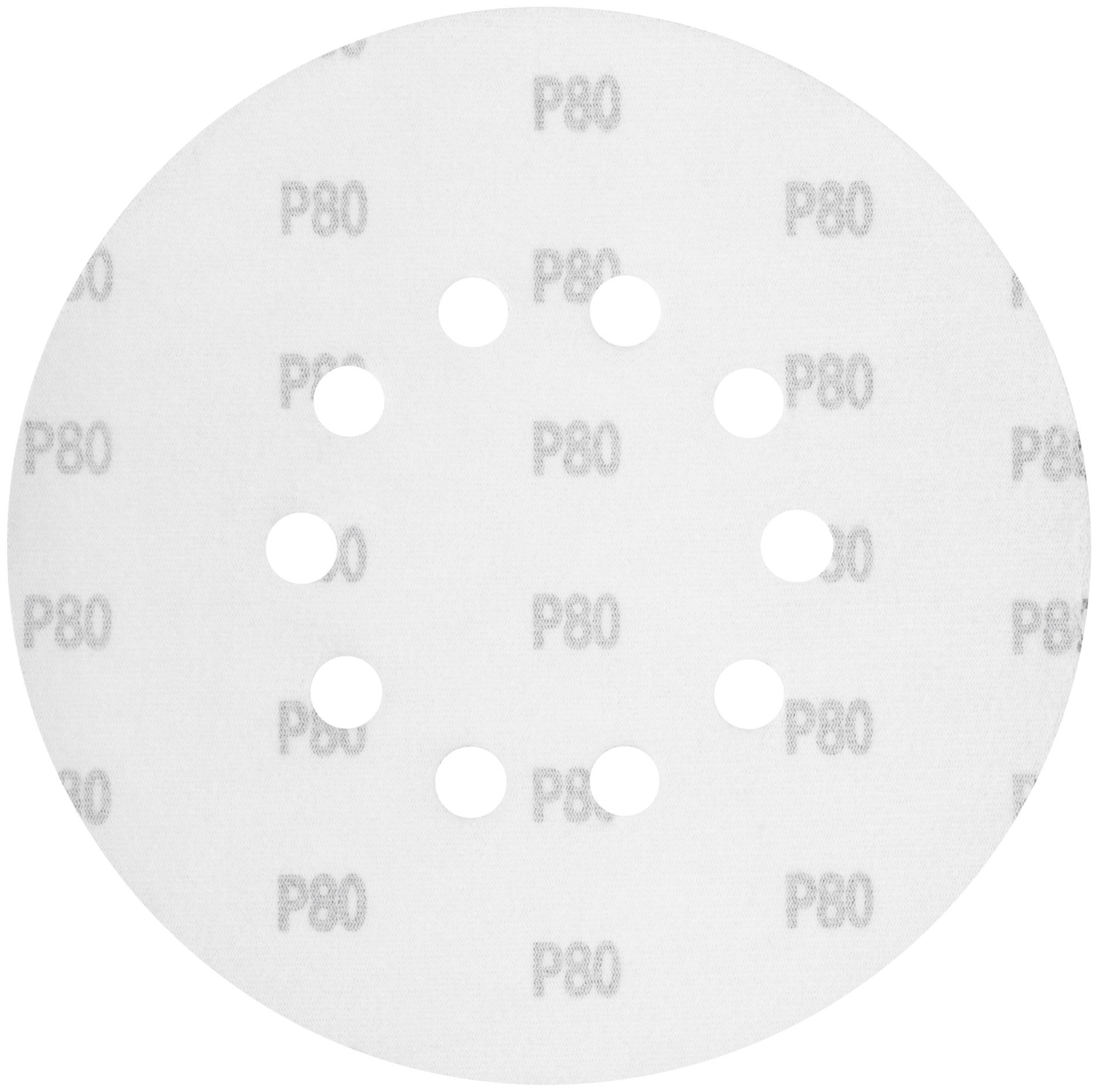 Круги шлифовальные с отверстиями (липучка), алюминий-оксидные, 225 мм, 5 шт. Р 80 (39894)