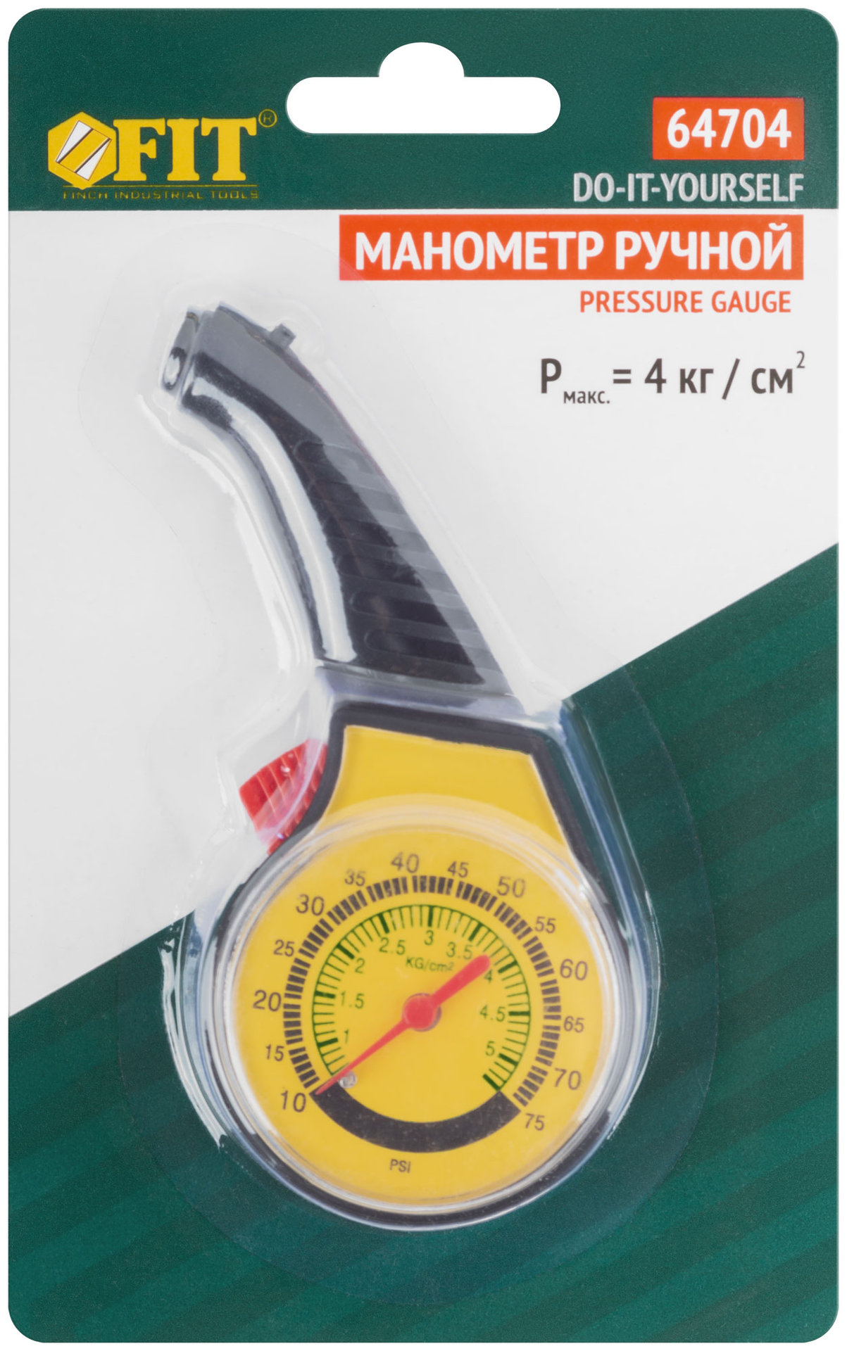 Манометр ручной пластиковый (64704)