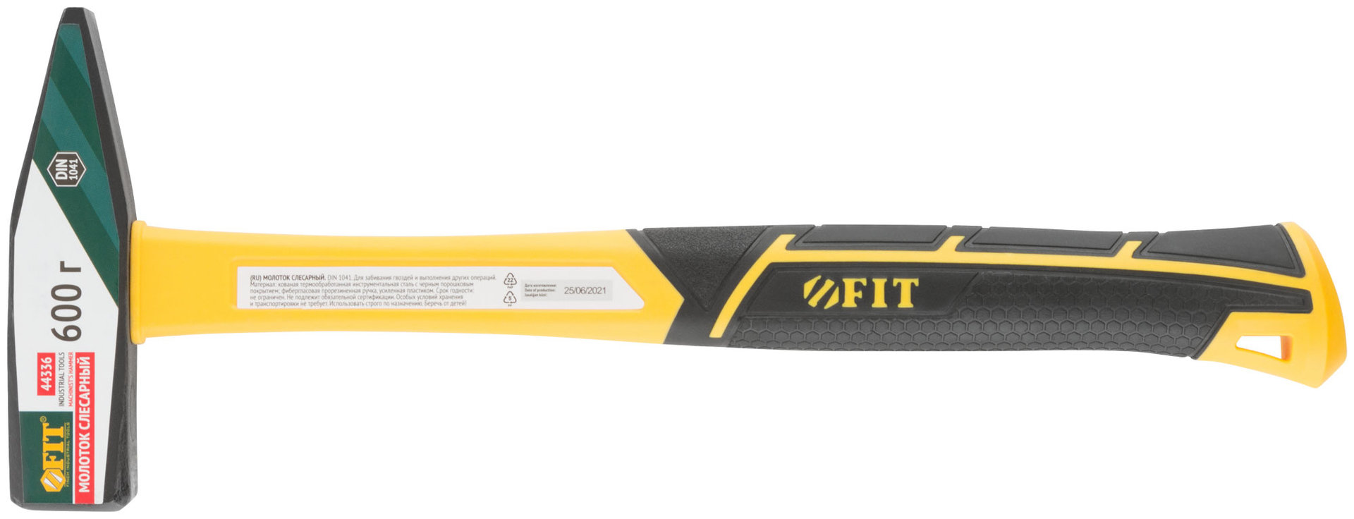 Молоток кованый, фиберглассовая усиленная ручка, Профи 600 гр. (44336)