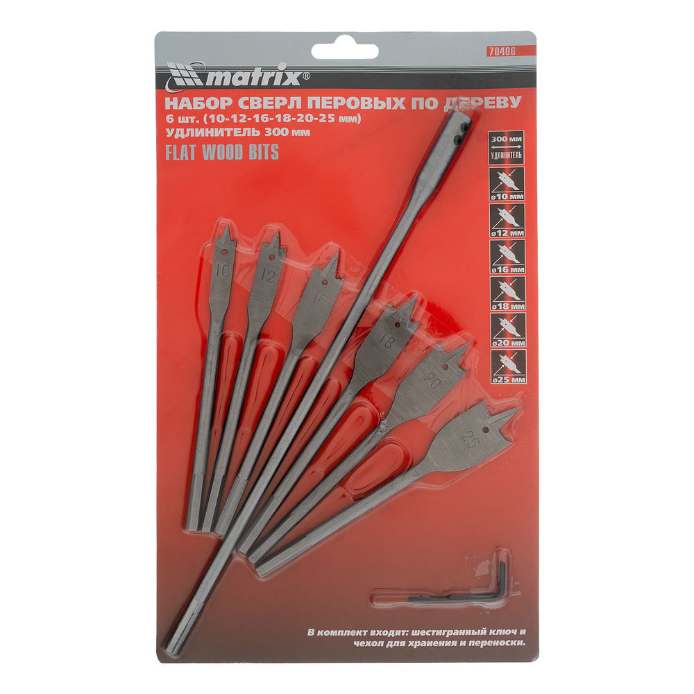 Набор сверл перовых по дереву, 10-12-16-18-20-25 мм, 6 шт, удлинитель 300 мм Matrix (70406)