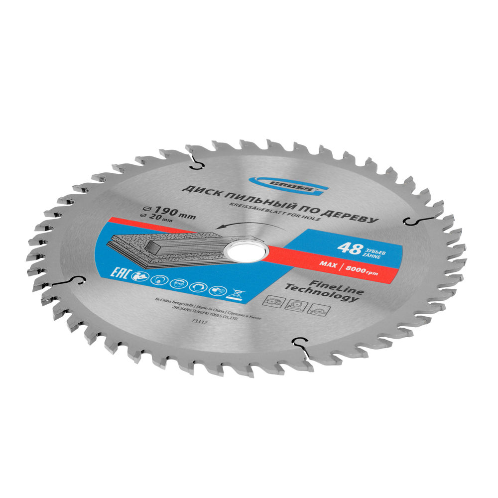 Пильный диск по дереву 190 x 20/16 x 48Т Gross (73317)