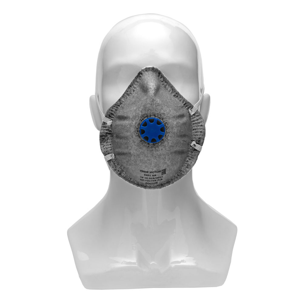 Полумаска фильтрующая формов,модельИсток,с угольным слоем,с клапаном выдоха, FFP1 NR, 10шт (892487)
