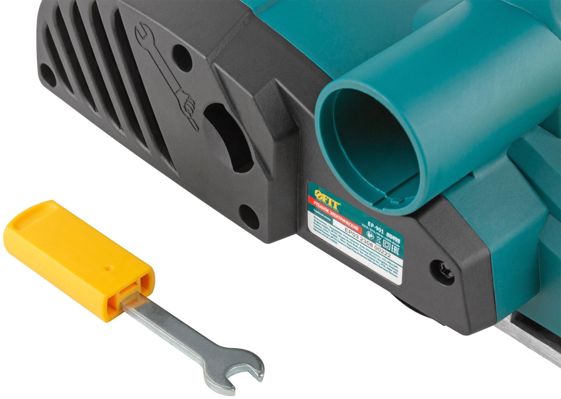 Рубанок 900 Вт; 16000 об/мин; 82 мм; 0-3,0 мм; паз 0-16 мм; 3 кг; прав. выброс; ал.опора; рез. накл.; коробка (80498)