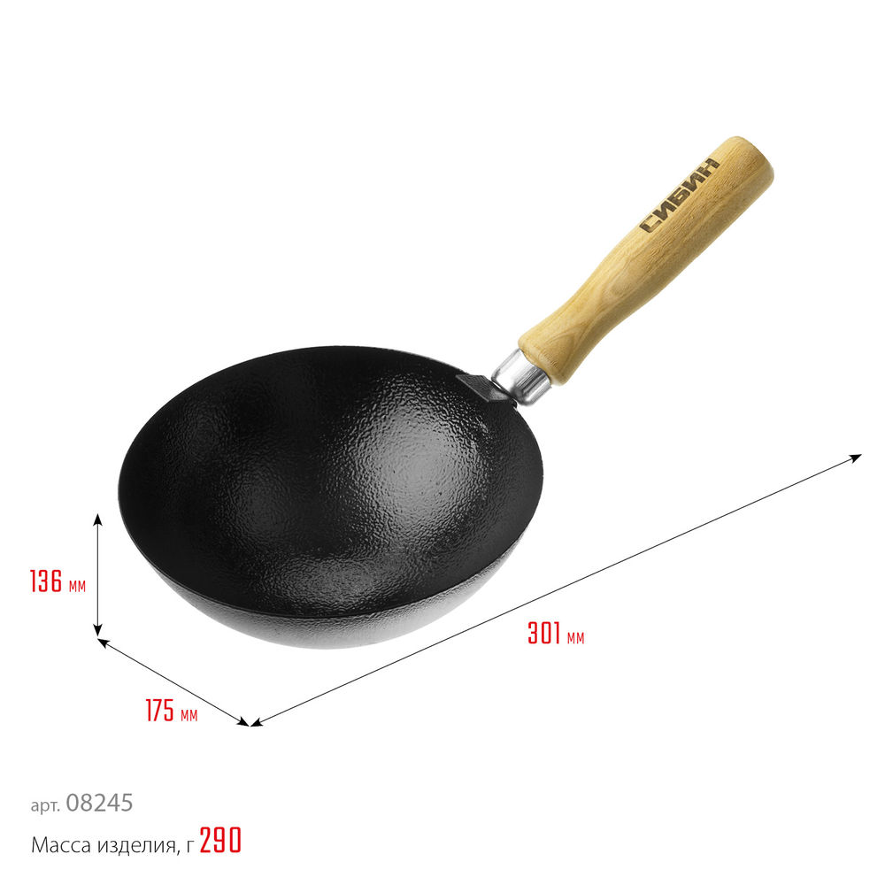 Штукатурный ковш с деревянной ручкой СИБИН 08245