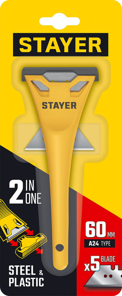 Скребок компактный 60 мм, 5 доп. лезвий STAYER 0851-H6