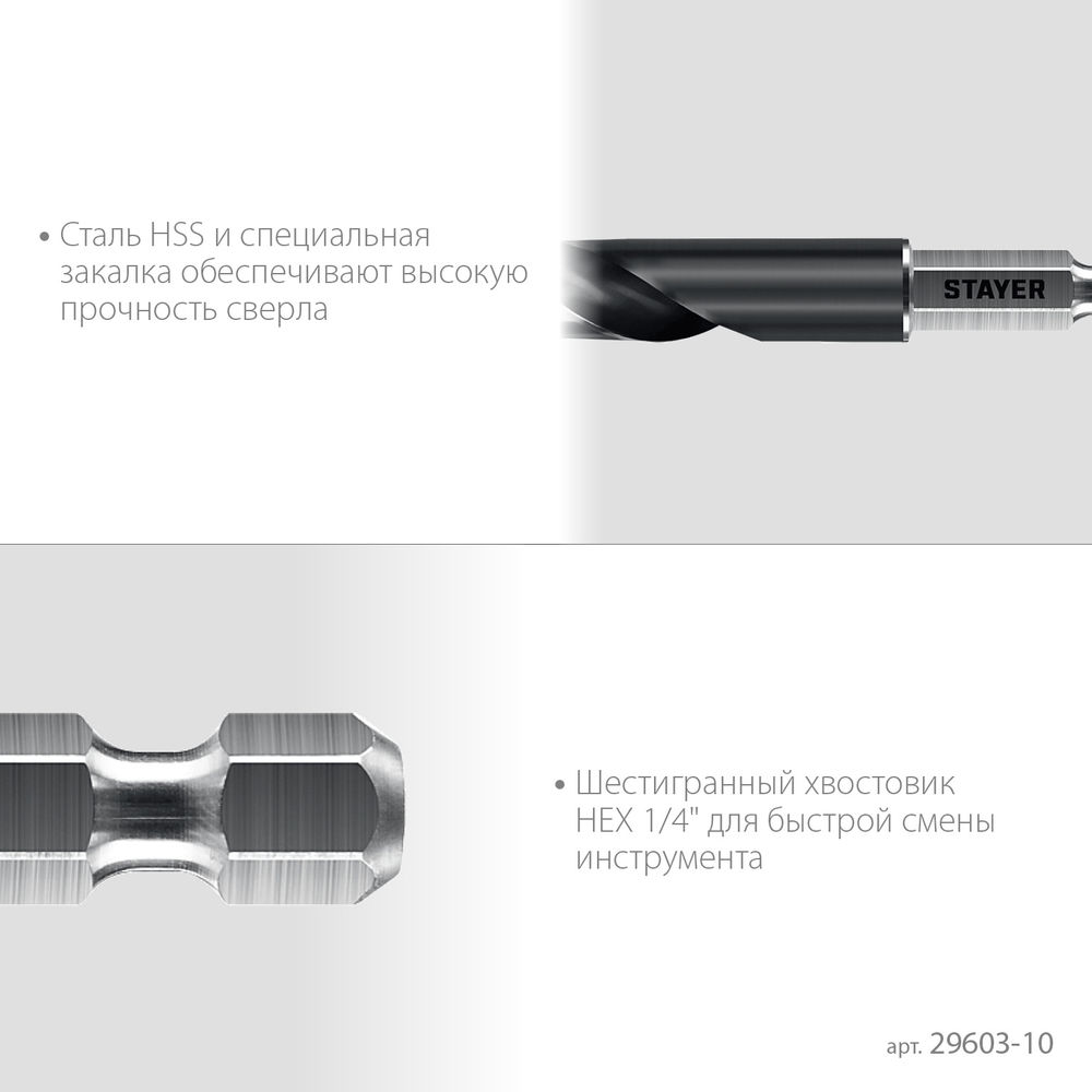 Мешки мусорные строительные особопрочные черные HEAVY DUTY STAYER 240 л 50 шт 39154-240  