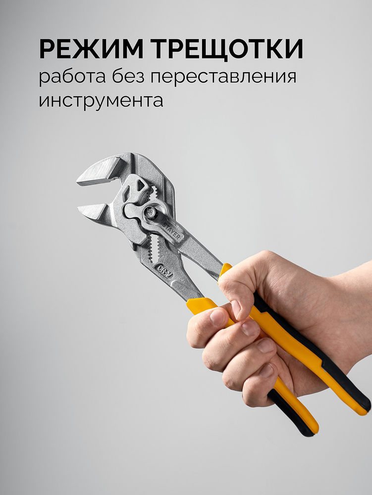 Бур SDS-plus STAYER 5х110 мм 29250-110-05  