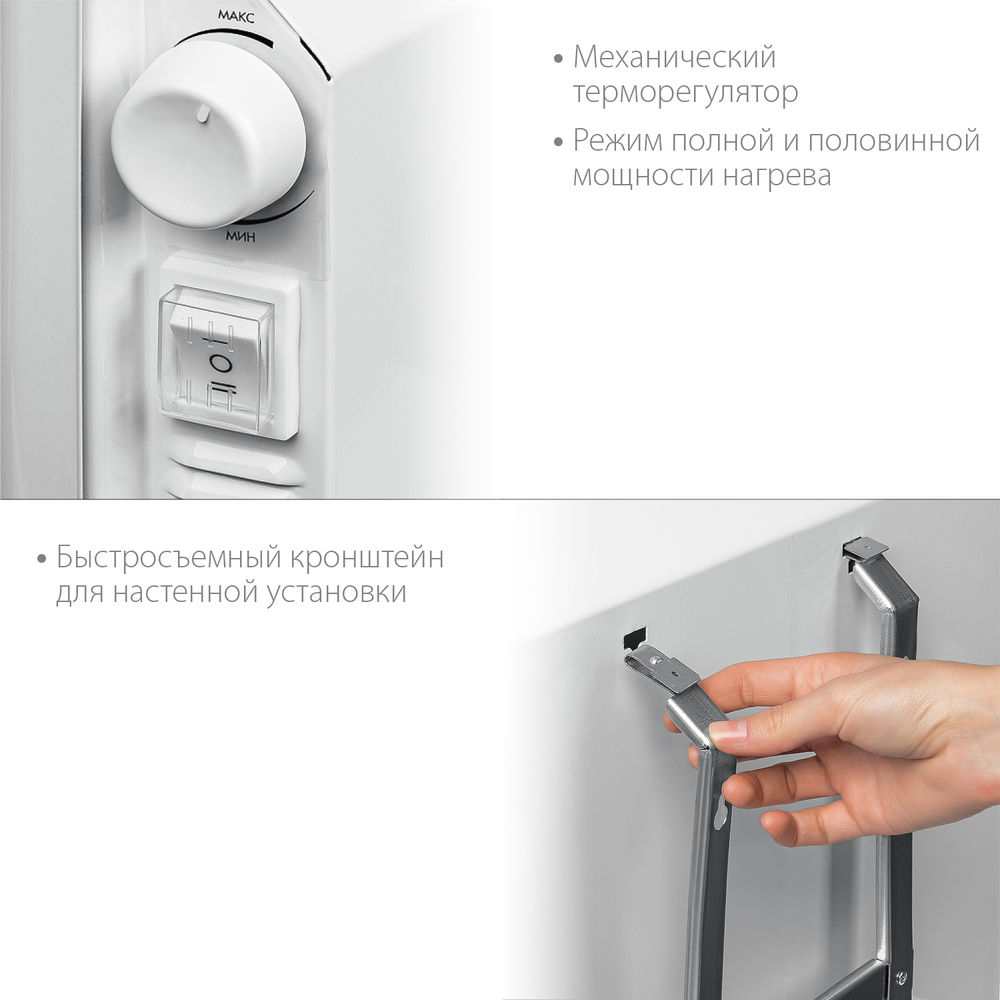 Конвектор электрический Е серия STEHER 2 кВт SCE-2000  