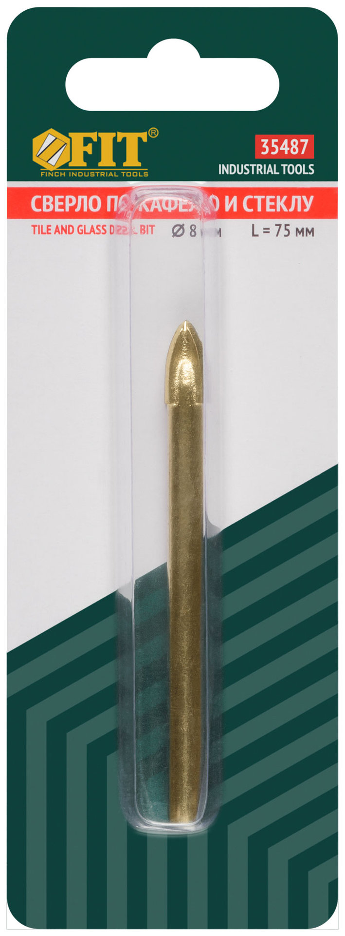 Сверло по кафелю и стеклу, 4 режущие кромки, титановое покрытие 8х75 мм (35487)