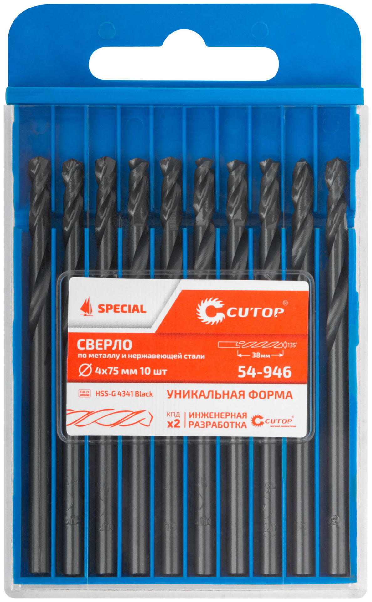Сверло по металлу Cutop Special, HSS-G, 4 х 75/38 мм (10 шт) (54-946)