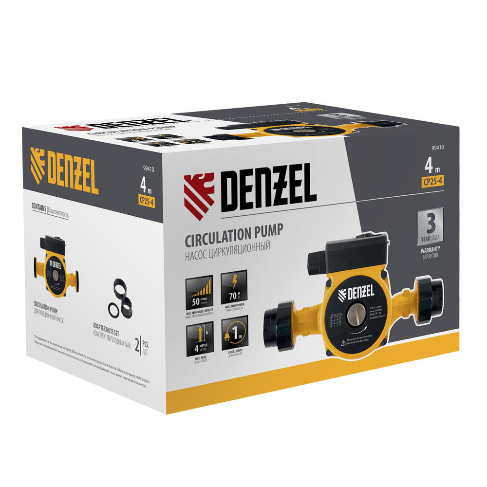 Циркуляционный насос CP25-4, напор 4 м, 50 л/мин, 1 м кабель, монт. длина 180 мм Denzel (99410)