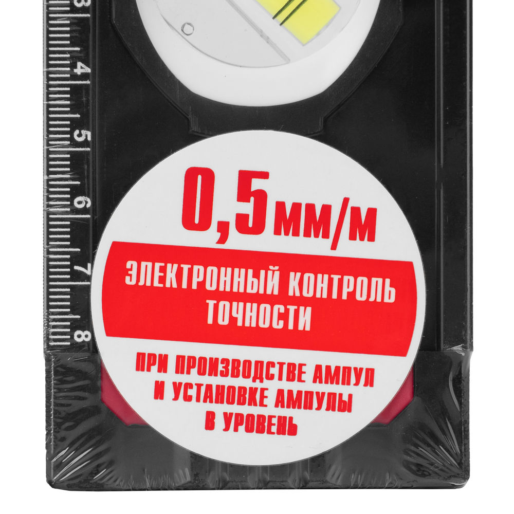 Уровень алюминиевый, усиленный, фрезерованный, 3 глазка, 400 мм Matrix (34360)