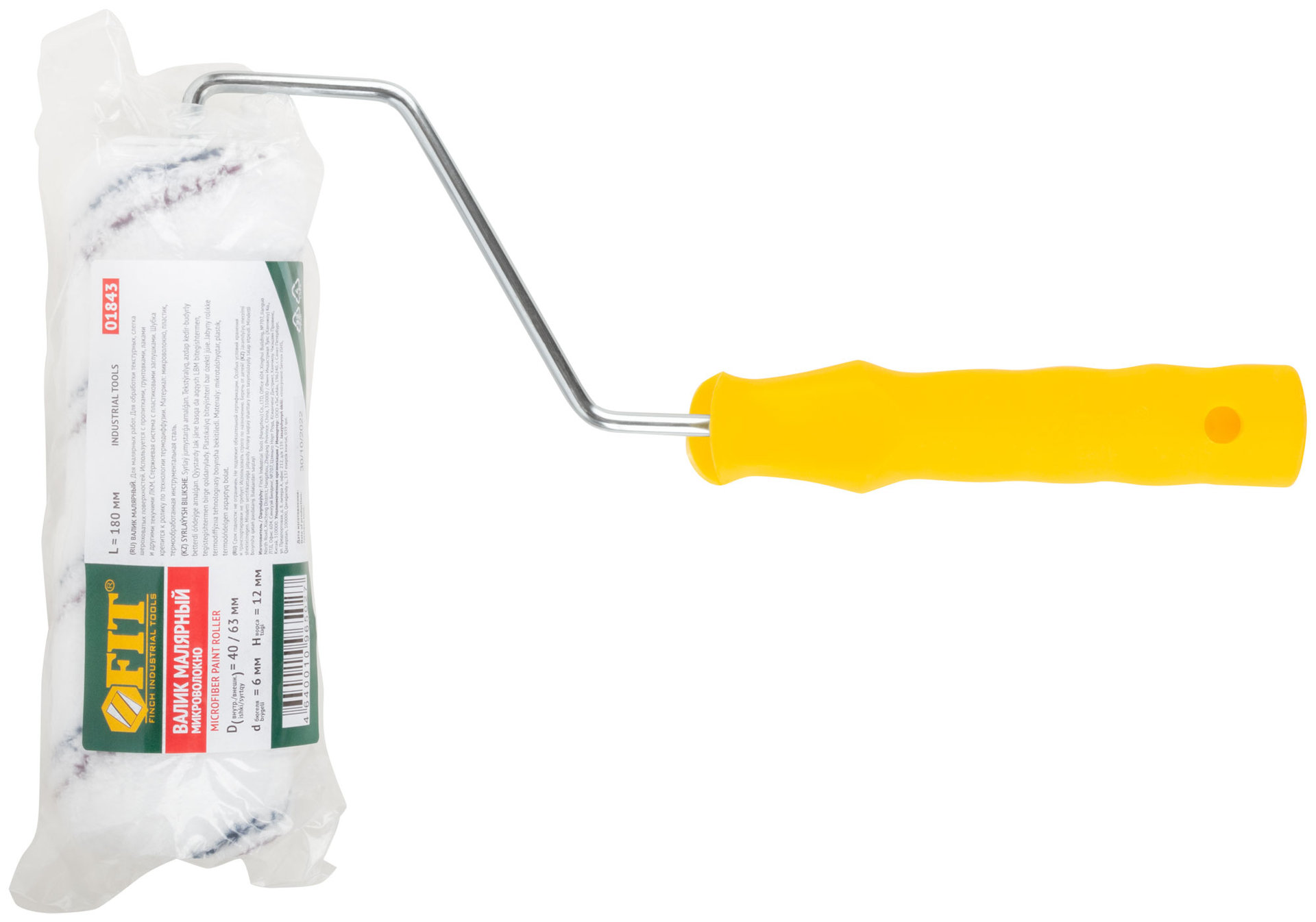 Валик микроволокно, белый с красной и синей полосками, диам. 40/63 мм; ворс 12 мм, 180 мм (01843)