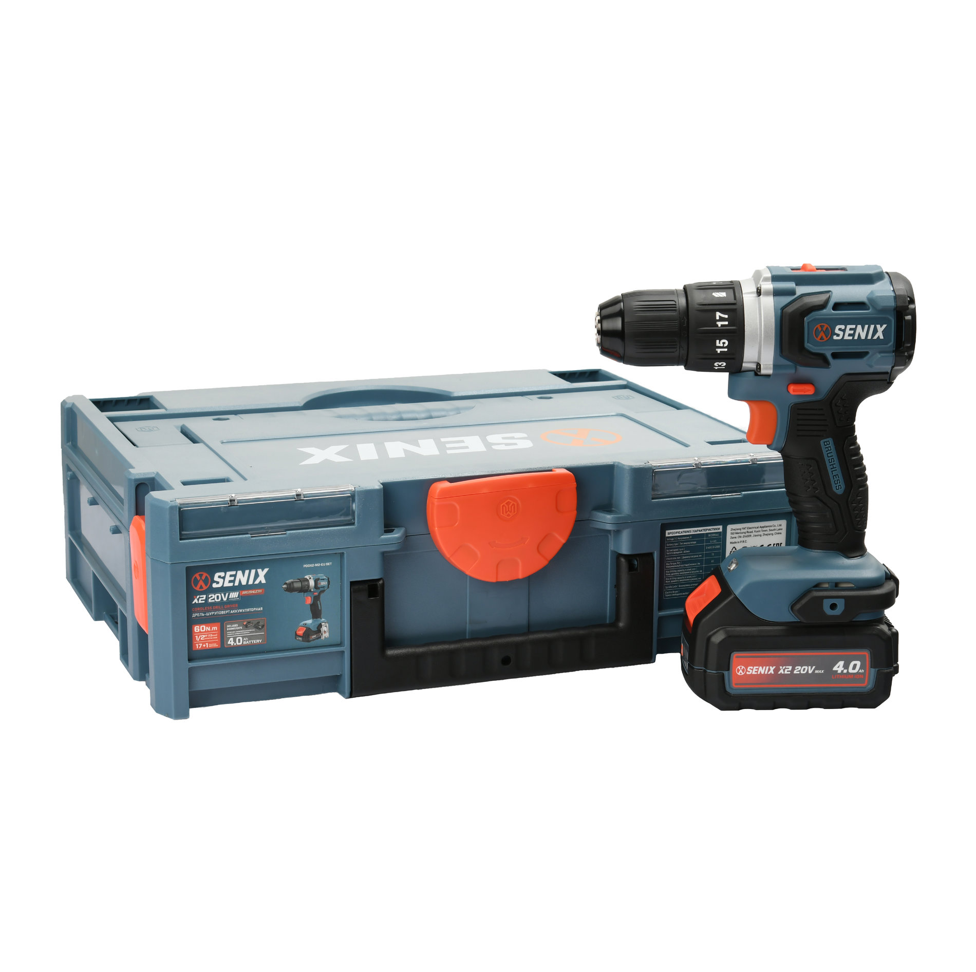 Дрель-шуруповерт, 60 Нм, 1х4Ач, ЗУ, кейс X2 20В