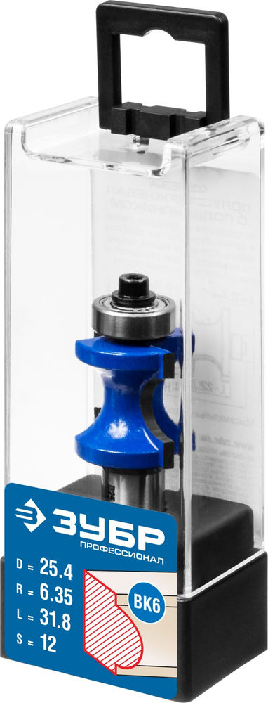 Фреза полустержневая 25.4?31.8 мм с подшипником радиус 6.3 мм ЗУБР Профессионал 28722-25.4