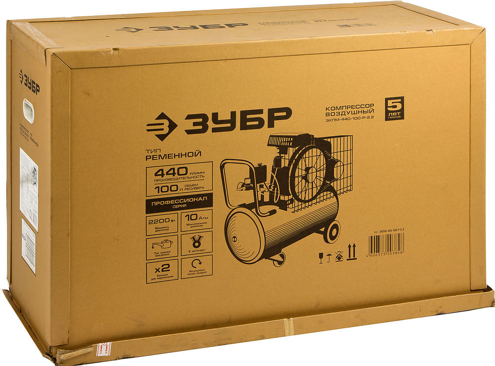Компрессор масляный ременной 440 л/мин, 100 л, 2200 Вт ЗУБР Профессионал ЗКПМ-440-100-Р-2.2