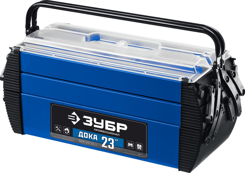 Ящик 594 х 210 х 230 мм 23.5 металлический для инструментов Профессионал ЗУБР ДОКА-23 38163-23