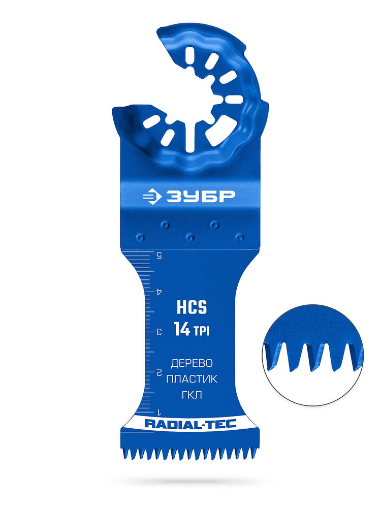 Полотно пильное HCS 35 x 50 мм, 14TPI, быстрый рез: дерево, пластик, ГКЛ ЗУБР StarQuick 15570-35-50